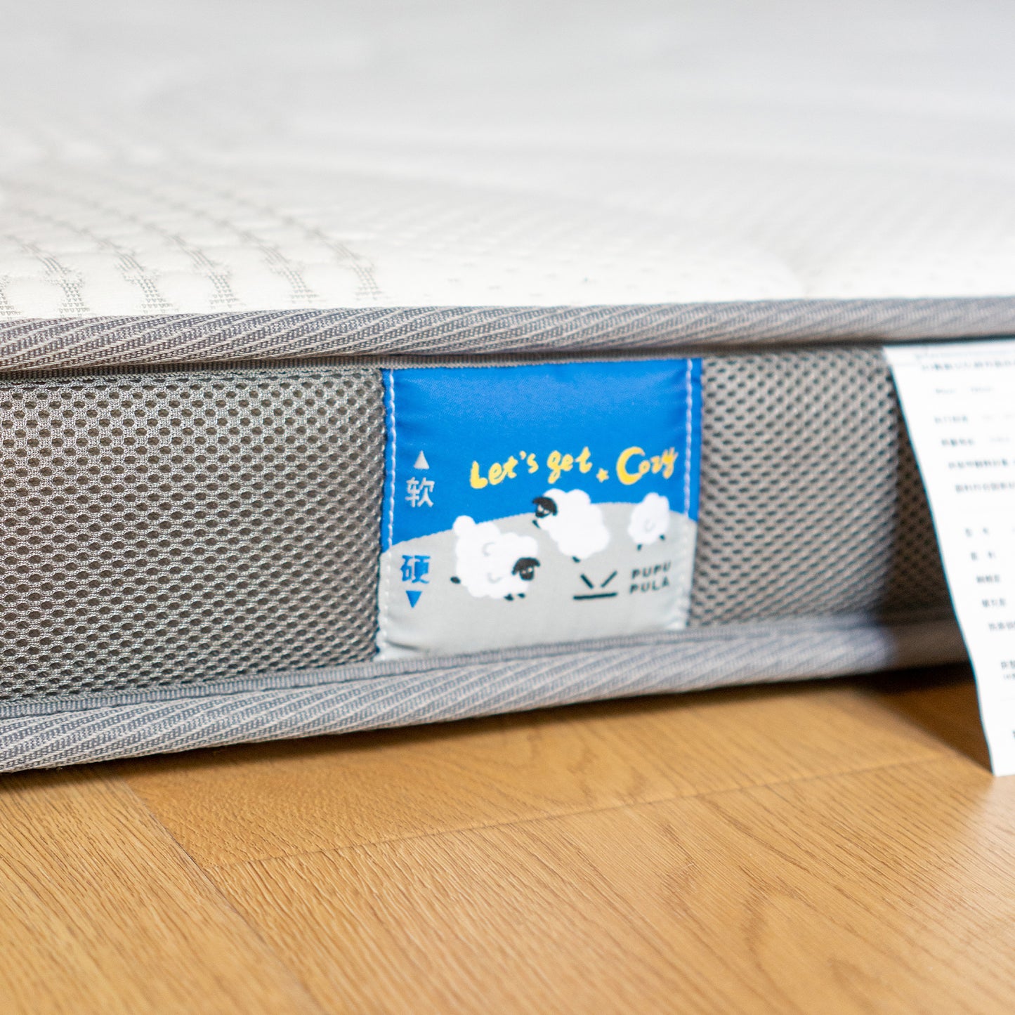 Memory Foam & Natural Jute Dual Firmness Mattress