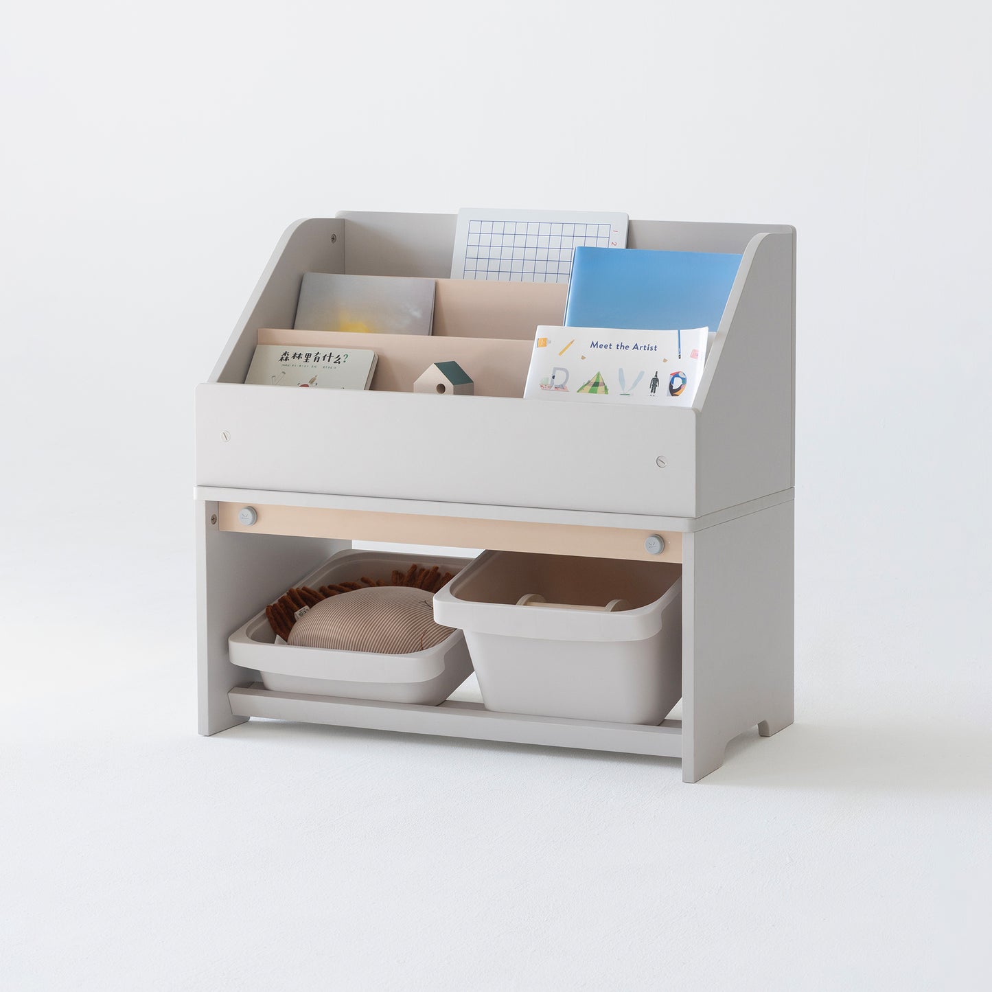 Cube Montessori Display Bookshelf