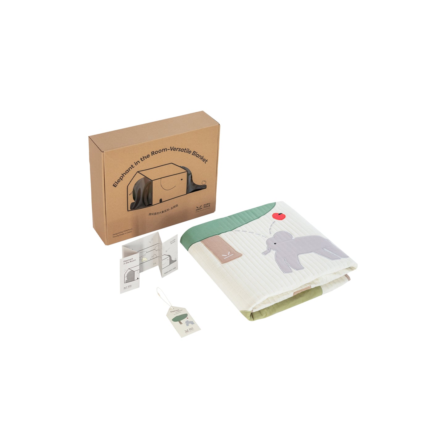 Elephant in the Room Blanket & Throw