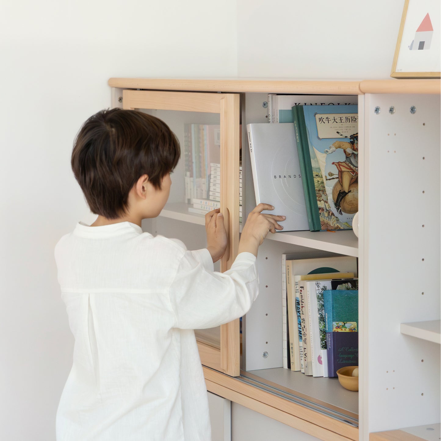 Plus Modular Cabinet